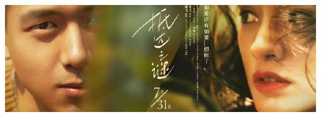 江西省高中毕业证统一学号怎么填写