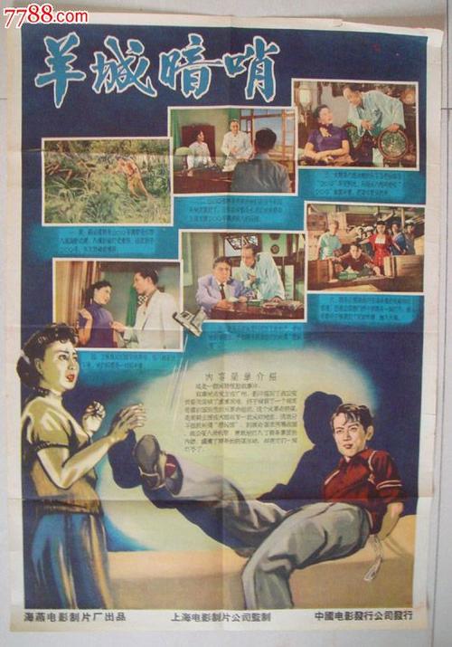 江门办理毕业证